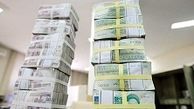 بیشترین سپرده بانکی در کدام استان است؟