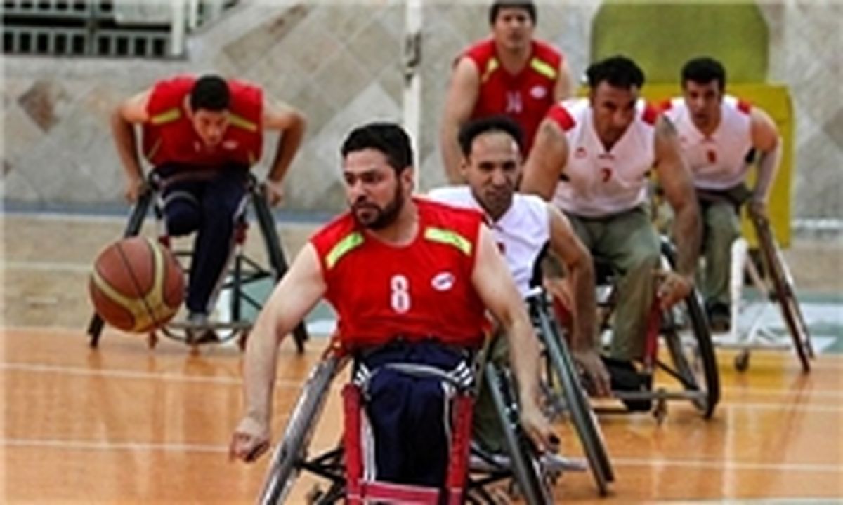 آغاز اردوی تیم ملی بسکتبال با ویلچر جوانان