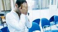 خودروهایی که کابوس می‌سازند!