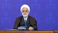 دستور پیشگیری از نفوذ جریانات فاسد در قوه قضاییه