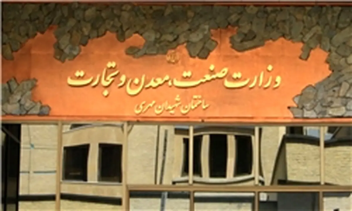 گمانه‌زنی درباره معاونان نعمت‌زاده
