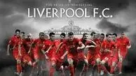  آمار درخشان این فصل لیورپول 