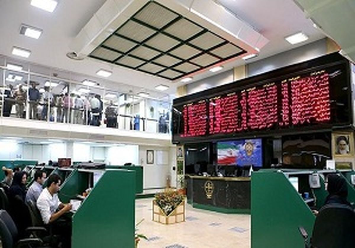 نزول شاخص بورس در پایان معاملات