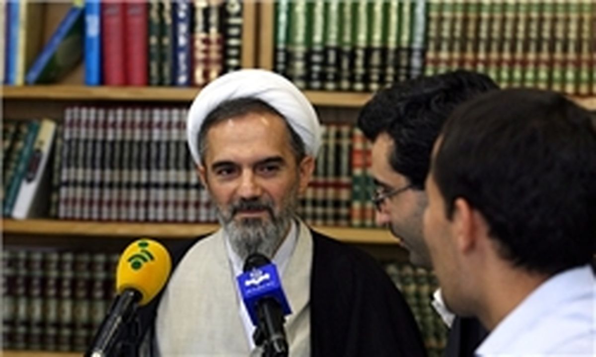 همه چیز درباره‌ی فرآیند استهلال