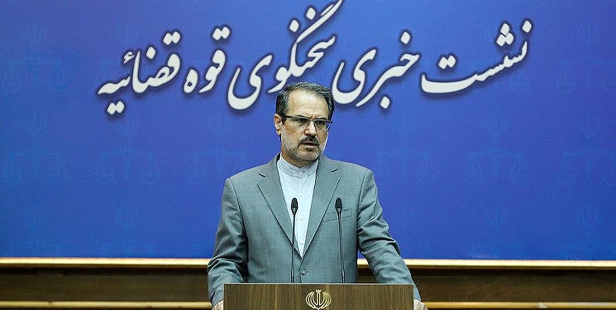 حکم پرونده منافقین صادر شد / محکومیت امید اسدبیگی و مهرداد رستمی به ۲۰ سال حبس