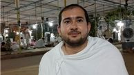 شعر قاری منا برای هم‌کاروانی‌های شهیدش