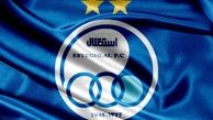 فیلم:: استقلال و حواشی اخیر اخراج شفر
