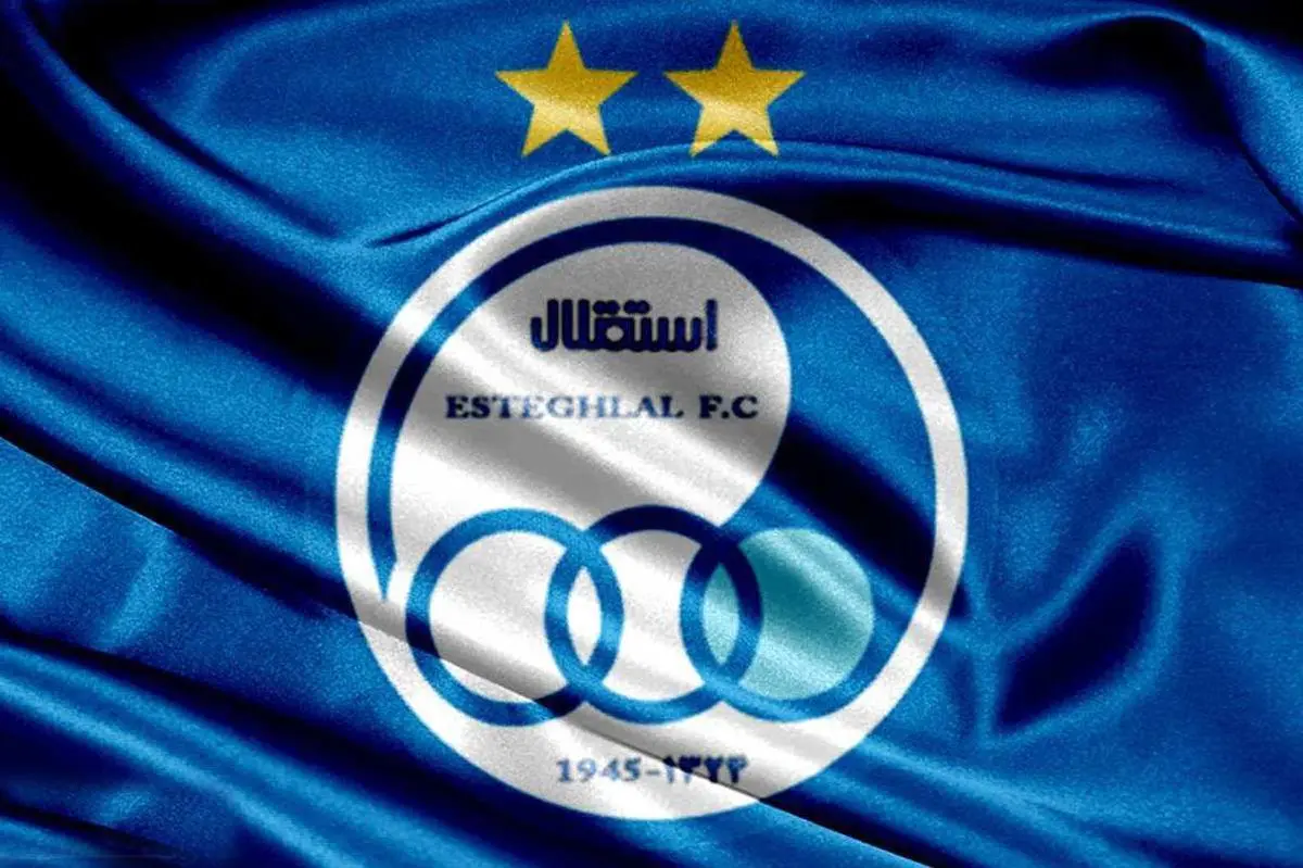 فیلم:: استقلال و حواشی اخیر اخراج شفر