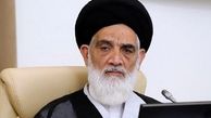 به تخلفات روسای جمهور رسیدگی‌ می‌کنیم