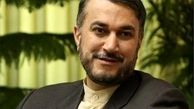 امیر عبداللهیان:جهان اسلام باید در قضیه فلسطین موضع مشترک اتخاذ نماید