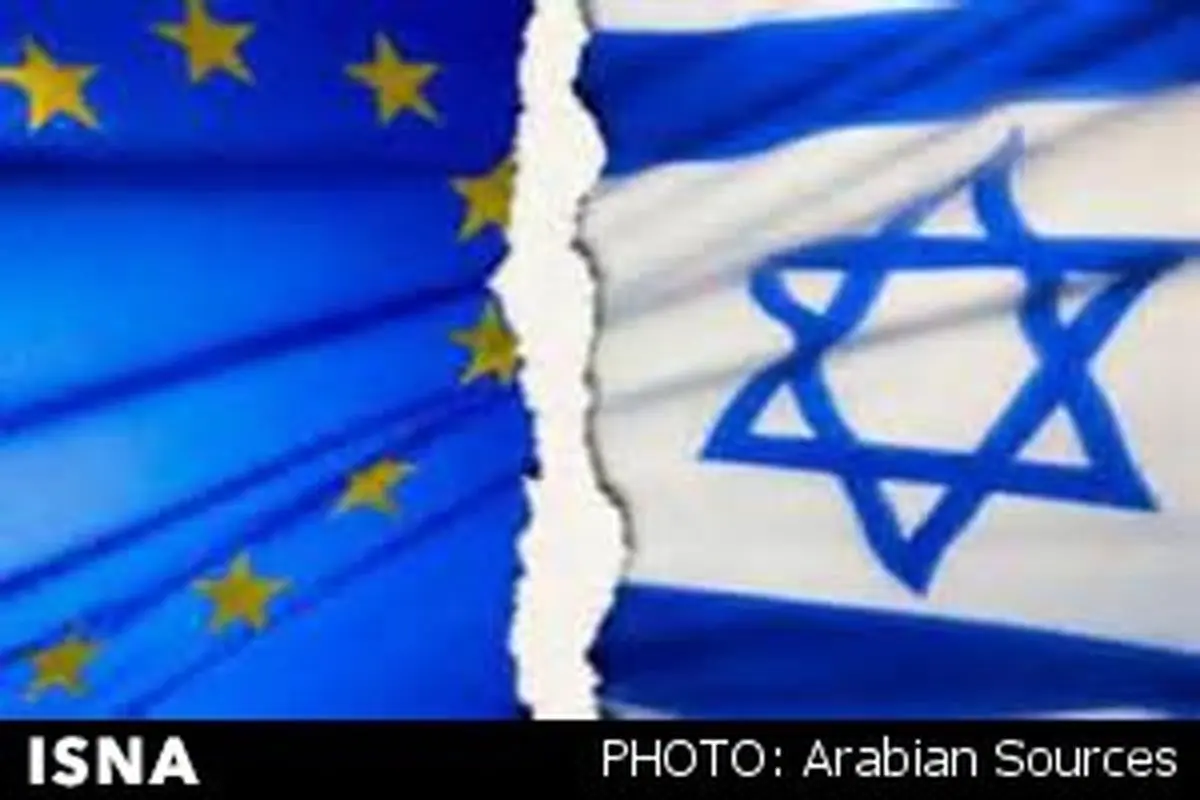اسرائیل هیات پارلمان اروپا را هم به غزه راه نداد