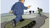 رئیس جمهور باید.../ کاریکاتور