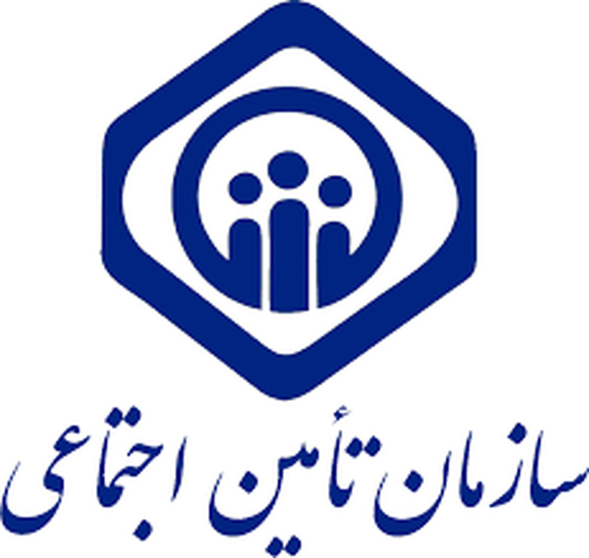 طلب یکهزارمیلیارد ریالی تامین اجتماعی بروجرد ازکارفرمایان