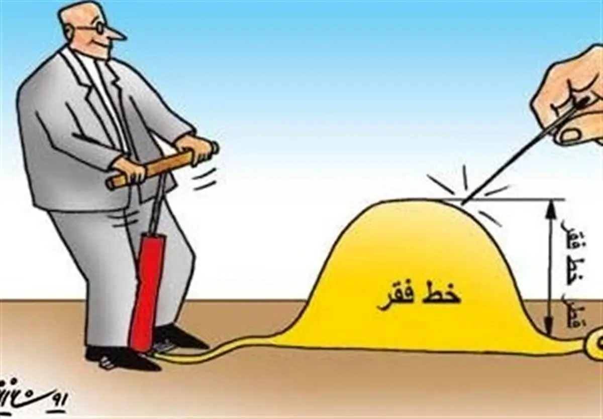 چند درصد کارگران زیر خط مرگ هستند؟
