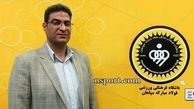 فتاحی: ناظر گفت حرکت برانکو را گزارش می‌کنم