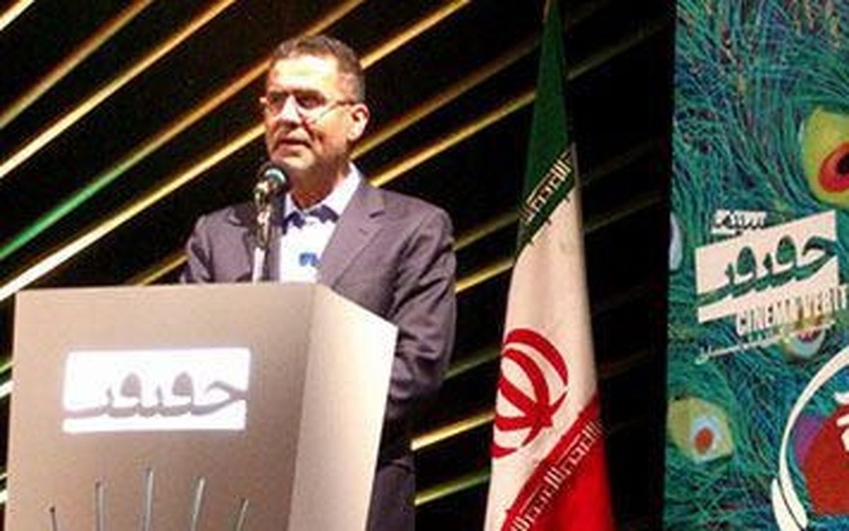 برگزیدگان جشنواره سینما حقیقت معرفی شدند 