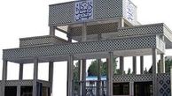 ارتباط نامه مدعیان مذاکرات و نابسمانی‌های اقتصادی