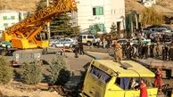​٢١ مصدوم، وضعیت پایداری دارند