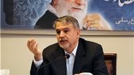 جلسه کی‌روش و کفاشیان با صالحی امیری
