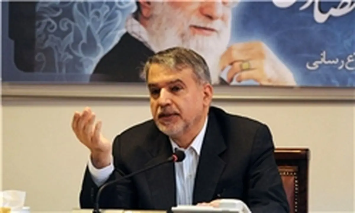 جلسه کی‌روش و کفاشیان با صالحی امیری