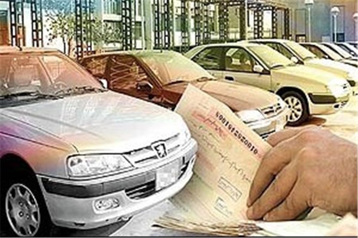 نقشه شوم کلاهبرداری برای خرید خودروی شما