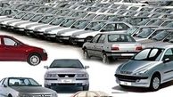 ثبات قیمت‌ها در بازار خودروهای داخلی