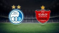 استقلال و پرسپولیس رسما فروخته شدند ؛ مالکان جدید سرخابی ها را بشناسید