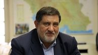 مرکز ملی مدیریت و رصد حوادث کشور ساخته شود