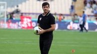 پرسپولیسی‌ها فردا میهمان باقری می‌شوند