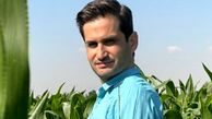 اخبار پویا امینی از میان مزرعه ای سرسبز + عکس