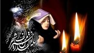 برنامه تلویزیون در شب‌های قدر رمضان ۱۴۰۰| اینفوگرافی