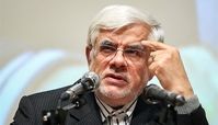 عارف بیشتر سکوت می کند!