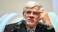 عارف بیشتر سکوت می کند!