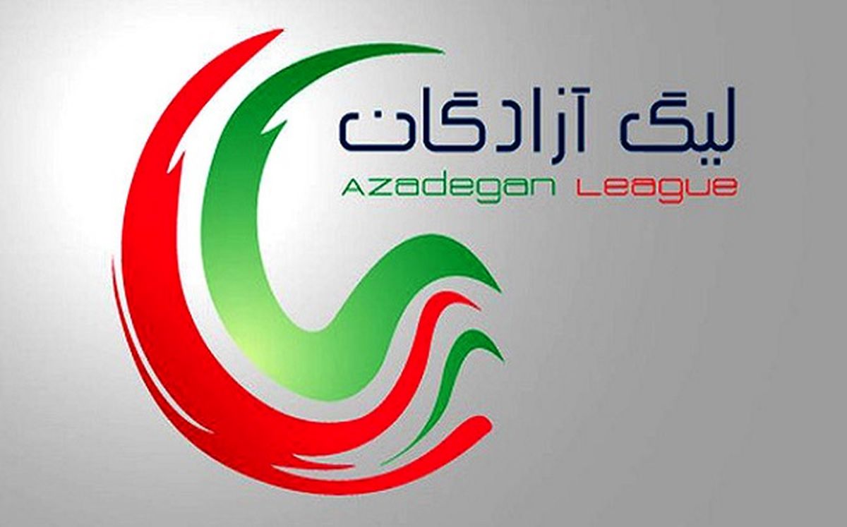 شهرداری تبریز مقابل خونه به خونه به پیروزی رسید