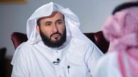 وزیر دادگستری عربستان: خاشقچی در خاک ما کشته شد