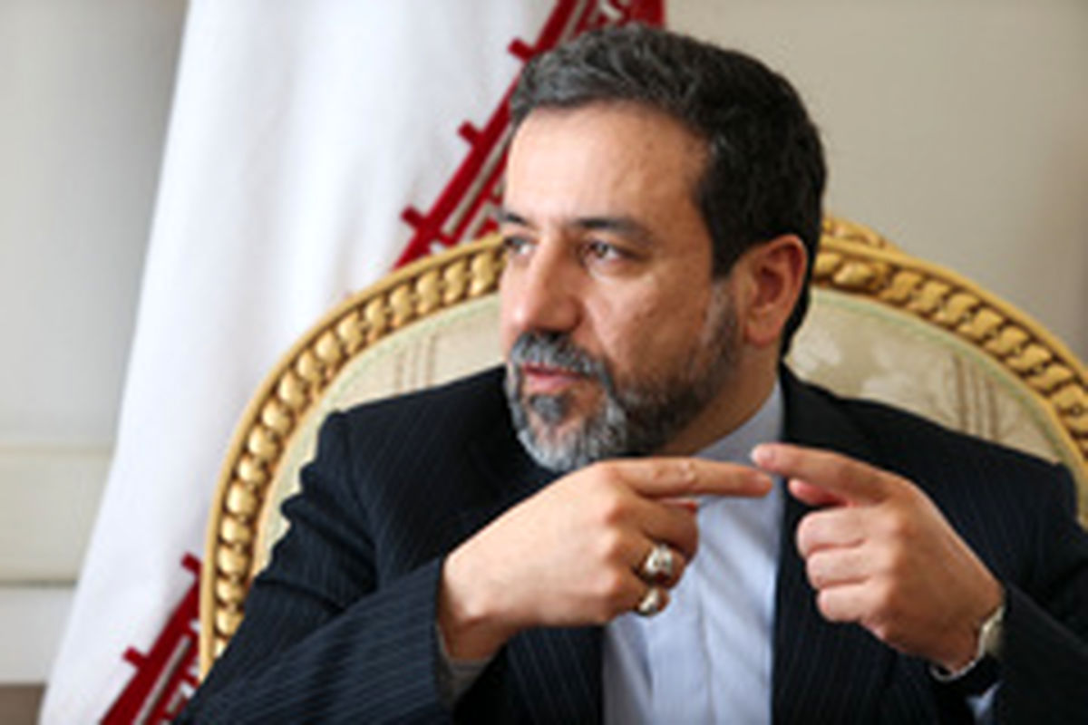 تشریح بندهایی از توافق ژنو از زبان عراقچی