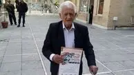 ثبت نام پیرترین کاندیدای ریاست جمهوری