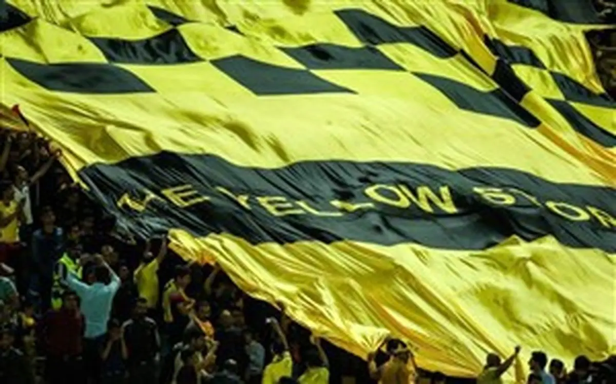 بیانیه سپاهان برای دلجویی از هوادارانش