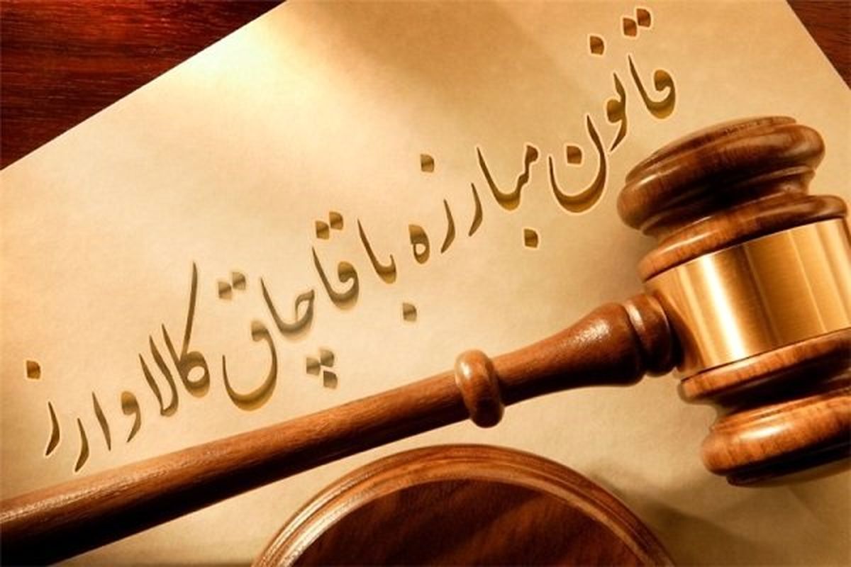 ساز و کار «افزایش هزینه و خطر قاچاق کالا و ارز» تعیین شد