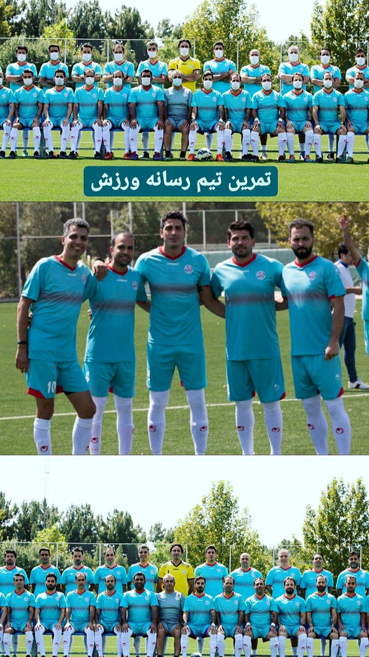 عادل فردوسی پور در تیم فوتبال رسانه ورزش + عکس