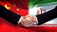 سند جامع همکاری ایران و چین تیر خلاص به فشار حداکثری است
