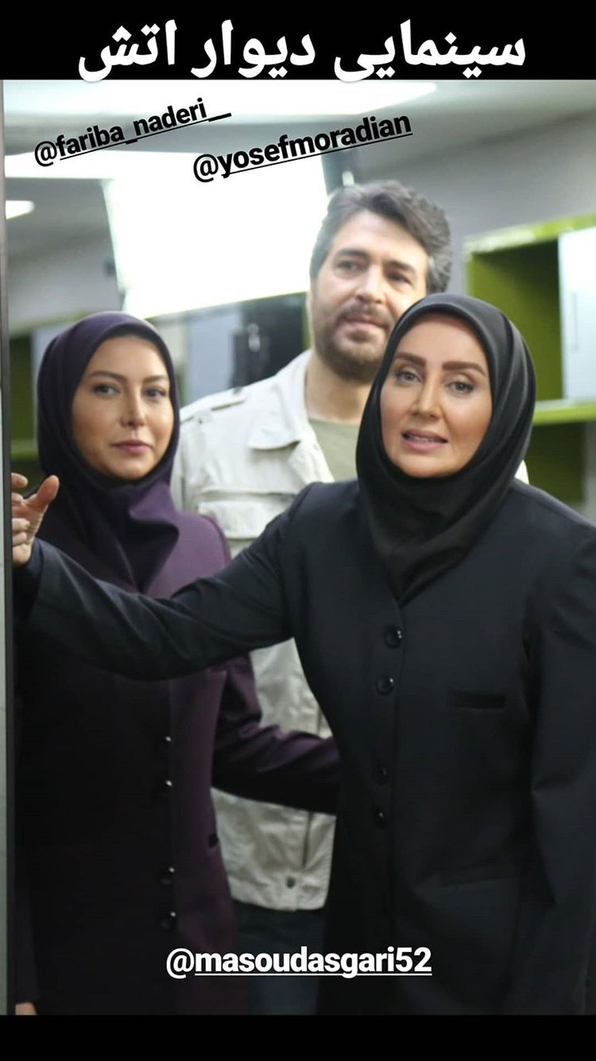 سینمایی جدید سولماز حصاری + عکس