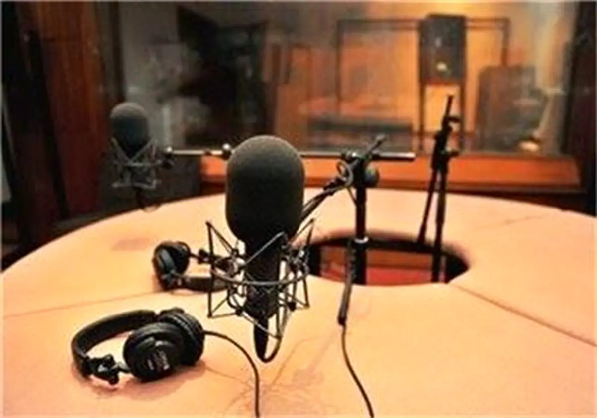 برنامههای تابستانی رادیو اعلام شد