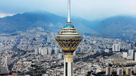برگزاری شب فرهنگی کره در برج میلاد