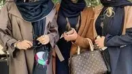 ترلان پروانه در کنار دوستانش + عکس