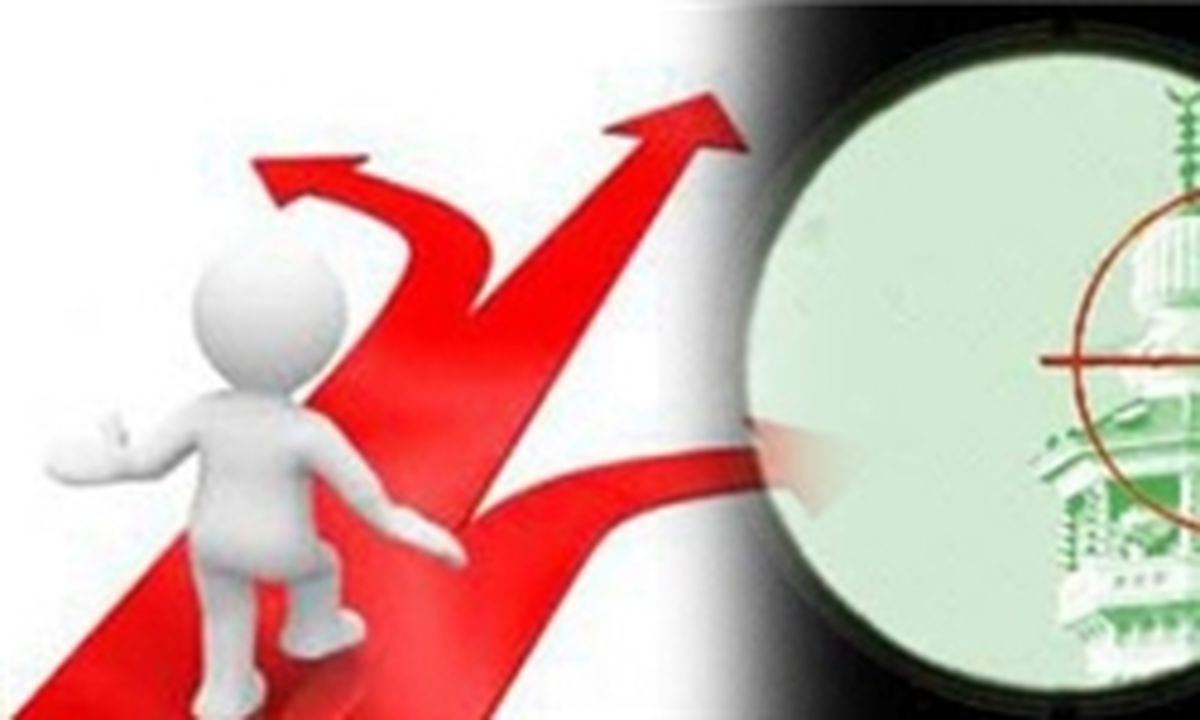 انحرافی‌ها صلاحیت ندارند+پوستر