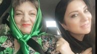 شباهت زیاد حمیرا ریاضی به مادر خود + عکس