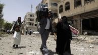 انگلیس مانع تحقیق درباره جنایات عربستان شد