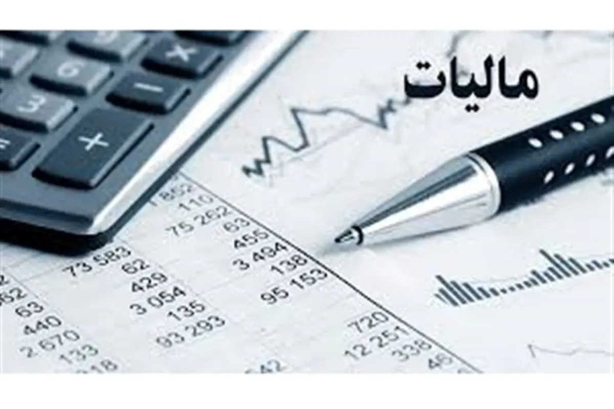 چند درصد اقتصاد کشور زیرزمینی است؟