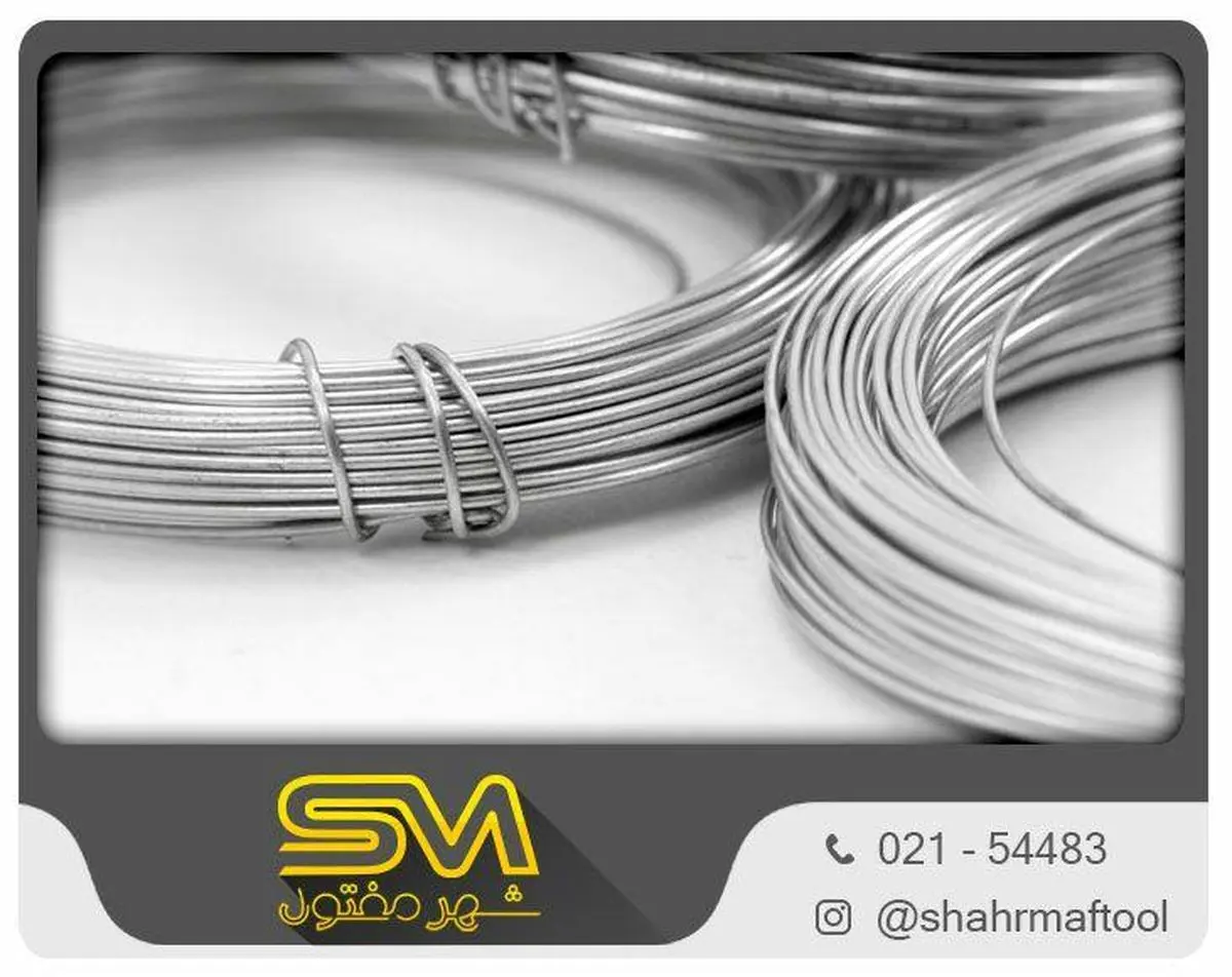 قیمت مفتول ، رابیتس و توری پرسی

